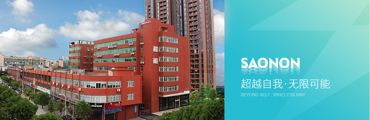 优惠活动解决大厅 -首页