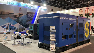 广州优惠活动办理大厅与您相约中东国际电力展